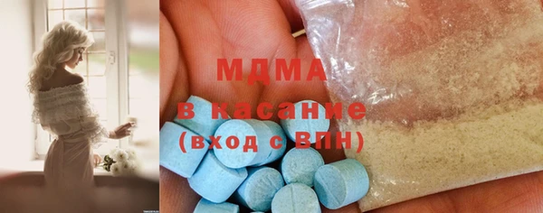 герыч Киреевск