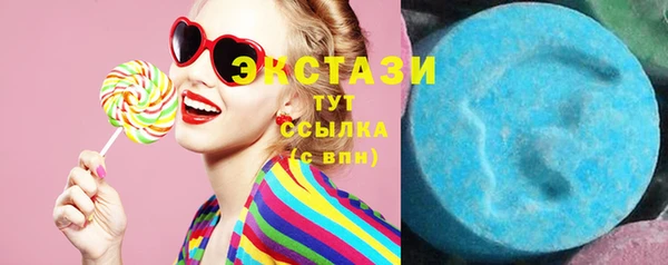 эйфоретик Кинешма