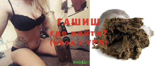 эйфоретик Кинешма