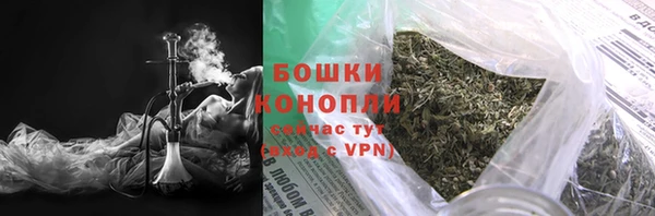 эйфоретик Кинешма