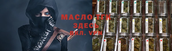 тгк Кодинск