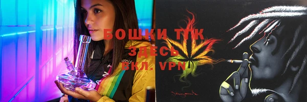 герыч Киреевск