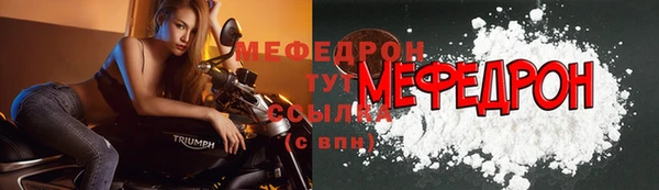 тгк Кодинск
