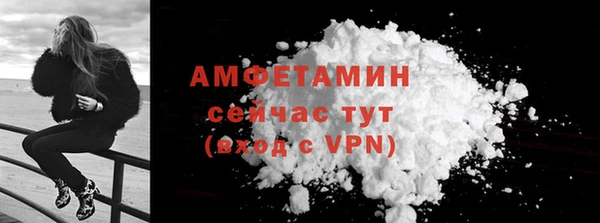 мефедрон VHQ Киров