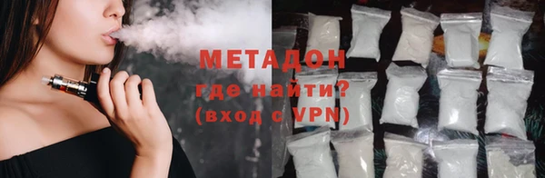 эйфоретик Козловка