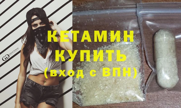 эйфоретик Козловка