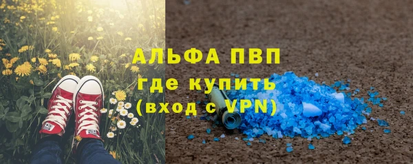 герыч Киреевск