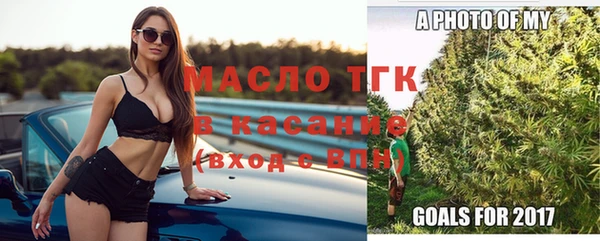 эйфоретик Козловка