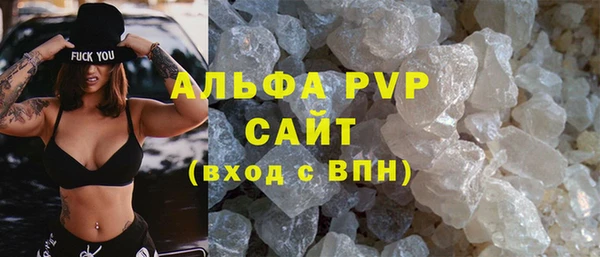 эйфоретик Кинешма