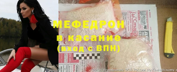 прущие крисы Козельск