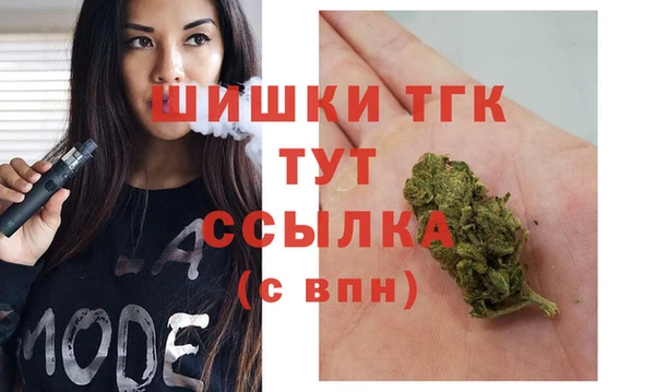 герыч Киреевск